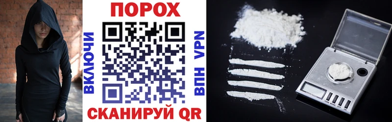 Amphetamine Розовый Анапа