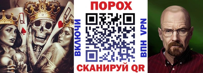 наркошоп  Анапа  Amphetamine VHQ 