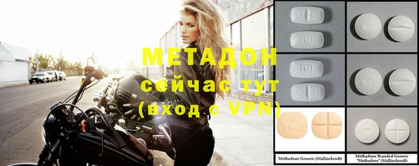 MESCALINE Алзамай