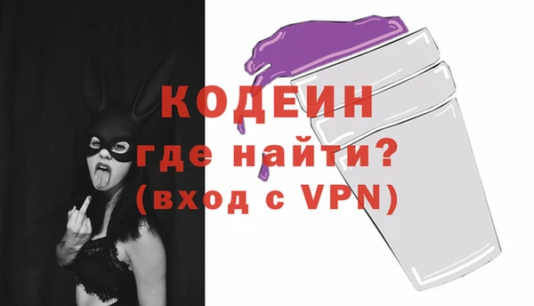 MESCALINE Алзамай