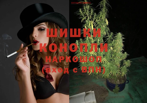 MESCALINE Алзамай