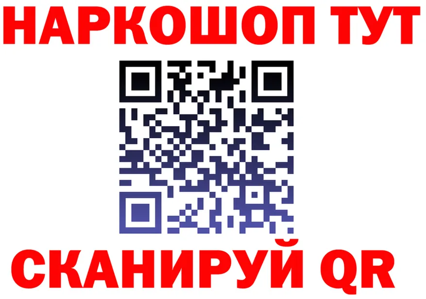 Canna-Cookies марихуана как войти это кракен Анапа