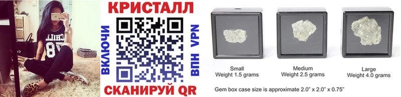 Первитин витя  Анапа 